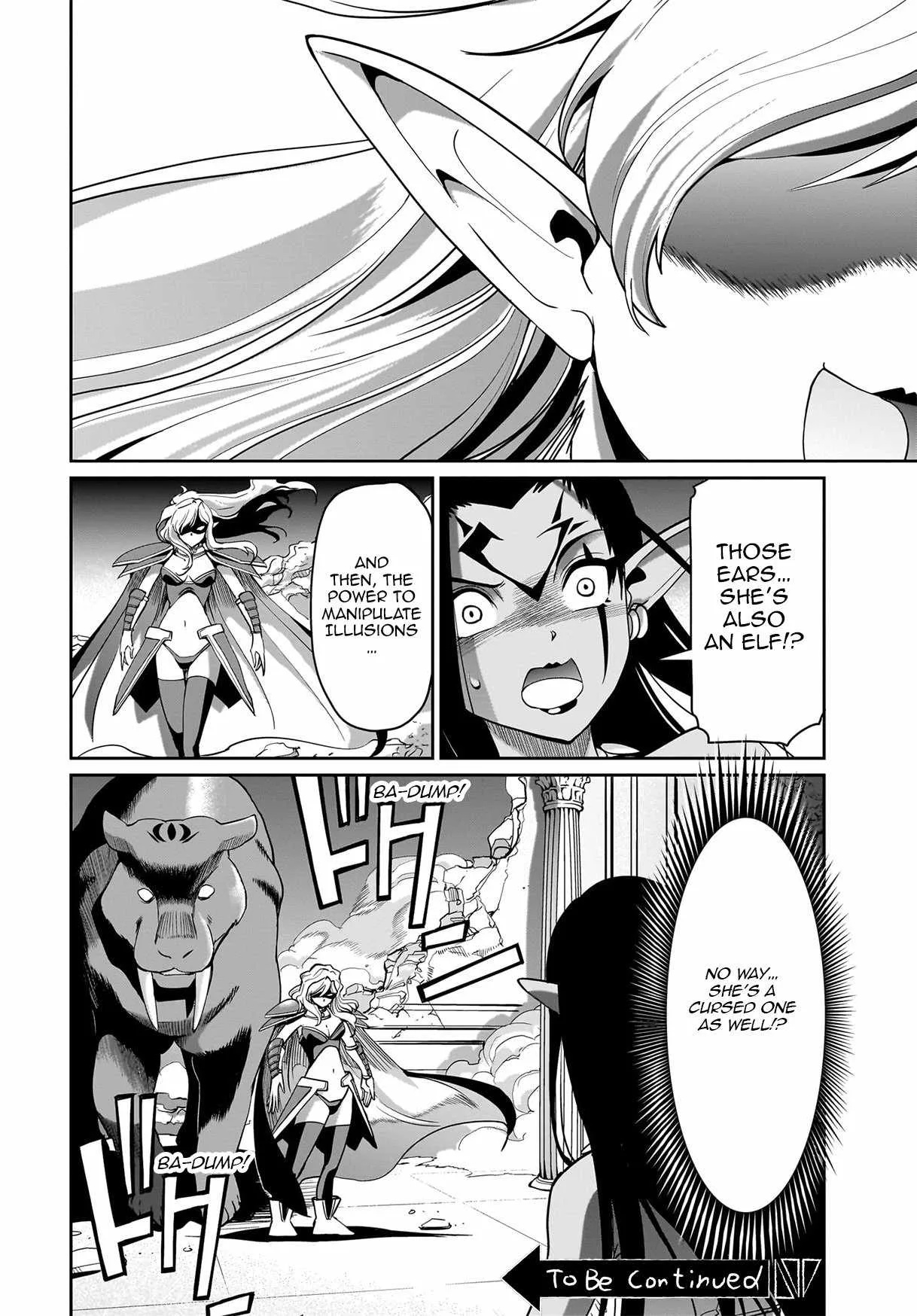 Isekai Shokan Ojisan No Ju Muso Life Sabage Suki Salary Man Ha Kaisha Owari Ni Isekai He Chokuki Suru Chapter 43 page 21