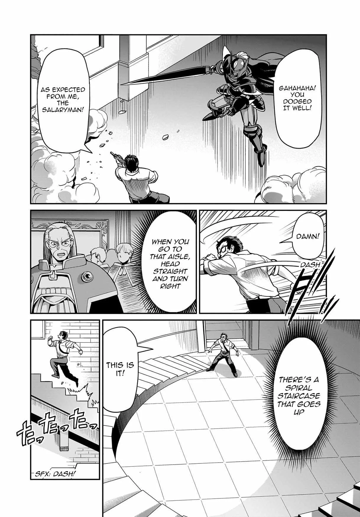 Isekai Shokan Ojisan No Ju Muso Life Sabage Suki Salary Man Ha Kaisha Owari Ni Isekai He Chokuki Suru Chapter 48 page 17