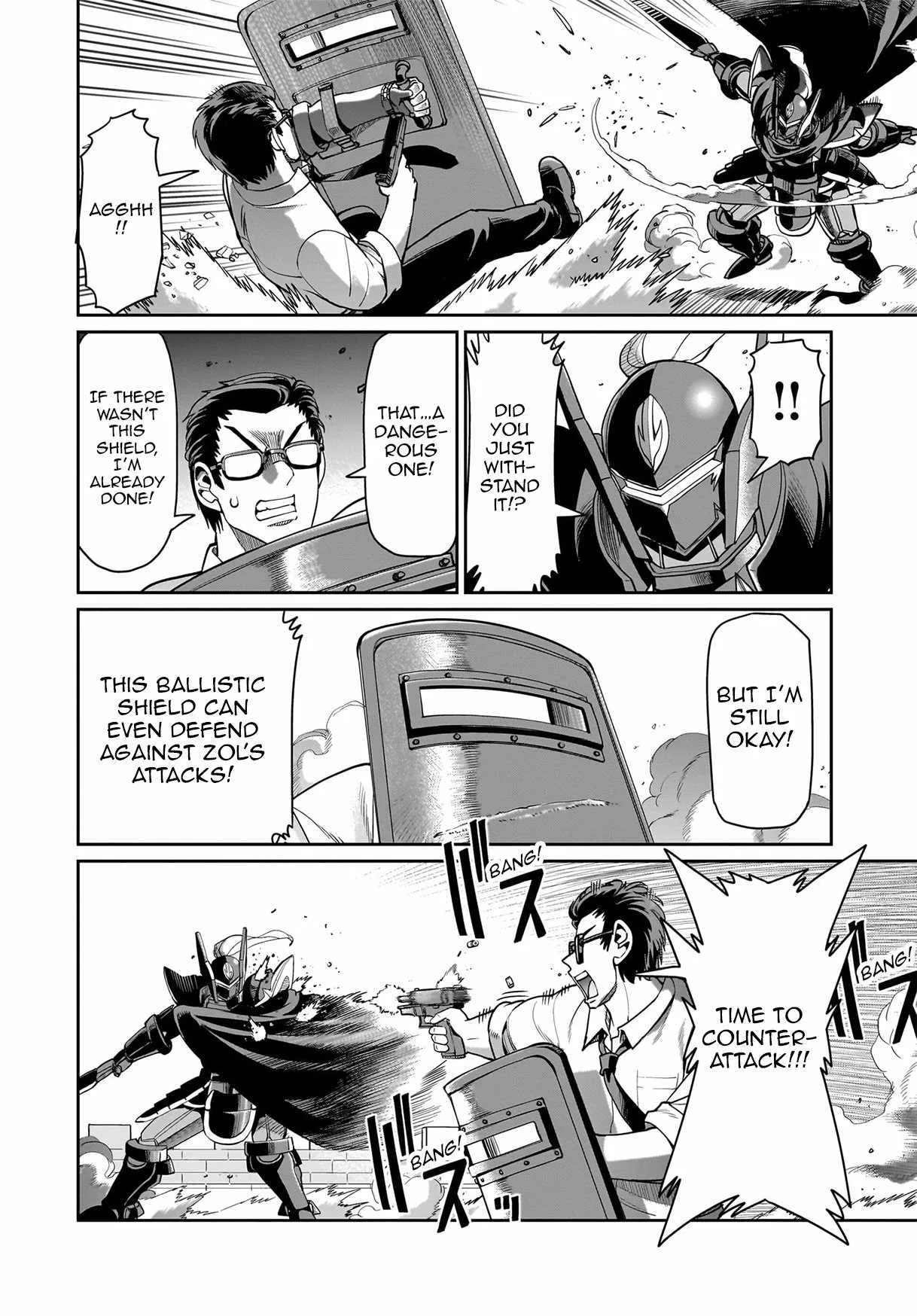 Isekai Shokan Ojisan No Ju Muso Life Sabage Suki Salary Man Ha Kaisha Owari Ni Isekai He Chokuki Suru Chapter 50 page 7