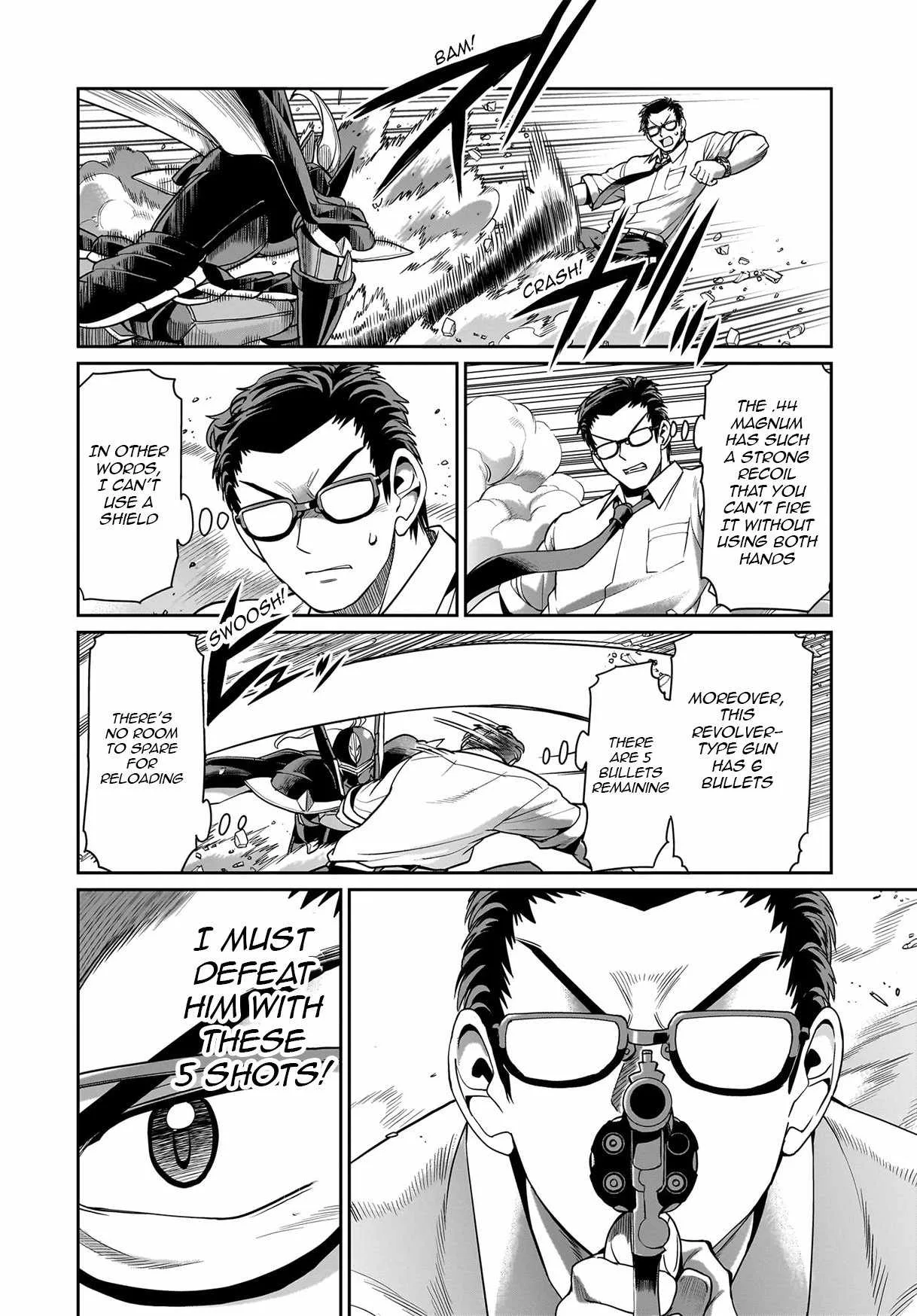 Isekai Shokan Ojisan No Ju Muso Life Sabage Suki Salary Man Ha Kaisha Owari Ni Isekai He Chokuki Suru Chapter 51 page 5