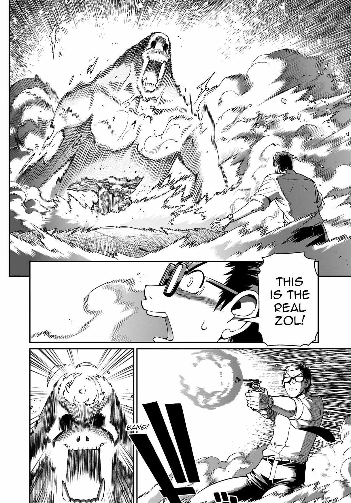 Isekai Shokan Ojisan No Ju Muso Life Sabage Suki Salary Man Ha Kaisha Owari Ni Isekai He Chokuki Suru Chapter 52 page 11