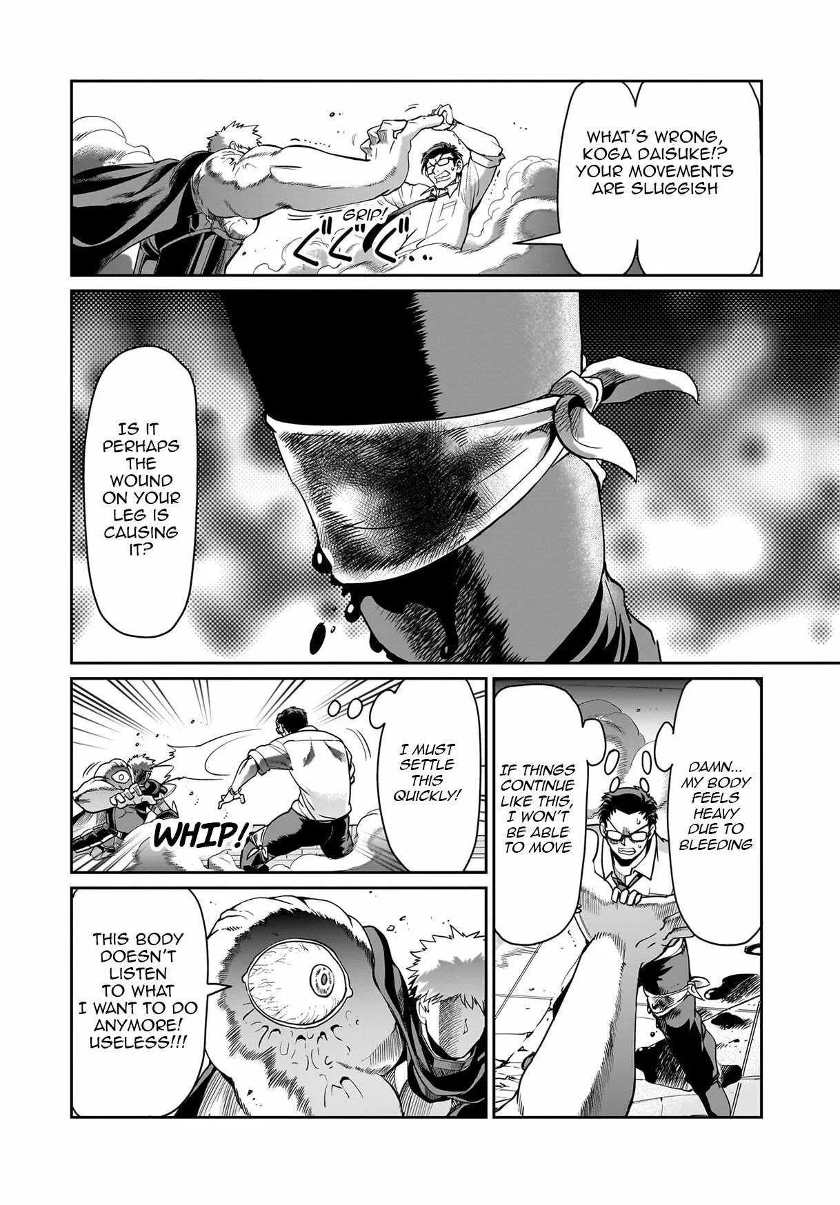 Isekai Shokan Ojisan No Ju Muso Life Sabage Suki Salary Man Ha Kaisha Owari Ni Isekai He Chokuki Suru Chapter 52 page 9