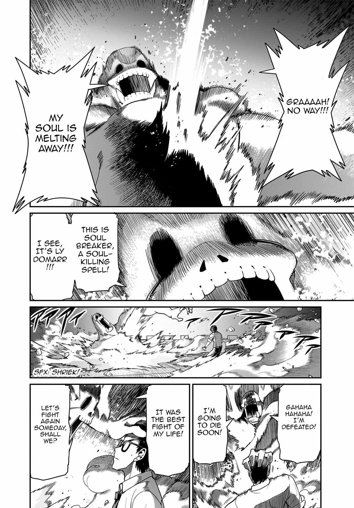 Isekai Shokan Ojisan No Ju Muso Life Sabage Suki Salary Man Ha Kaisha Owari Ni Isekai He Chokuki Suru Chapter 52 page 21