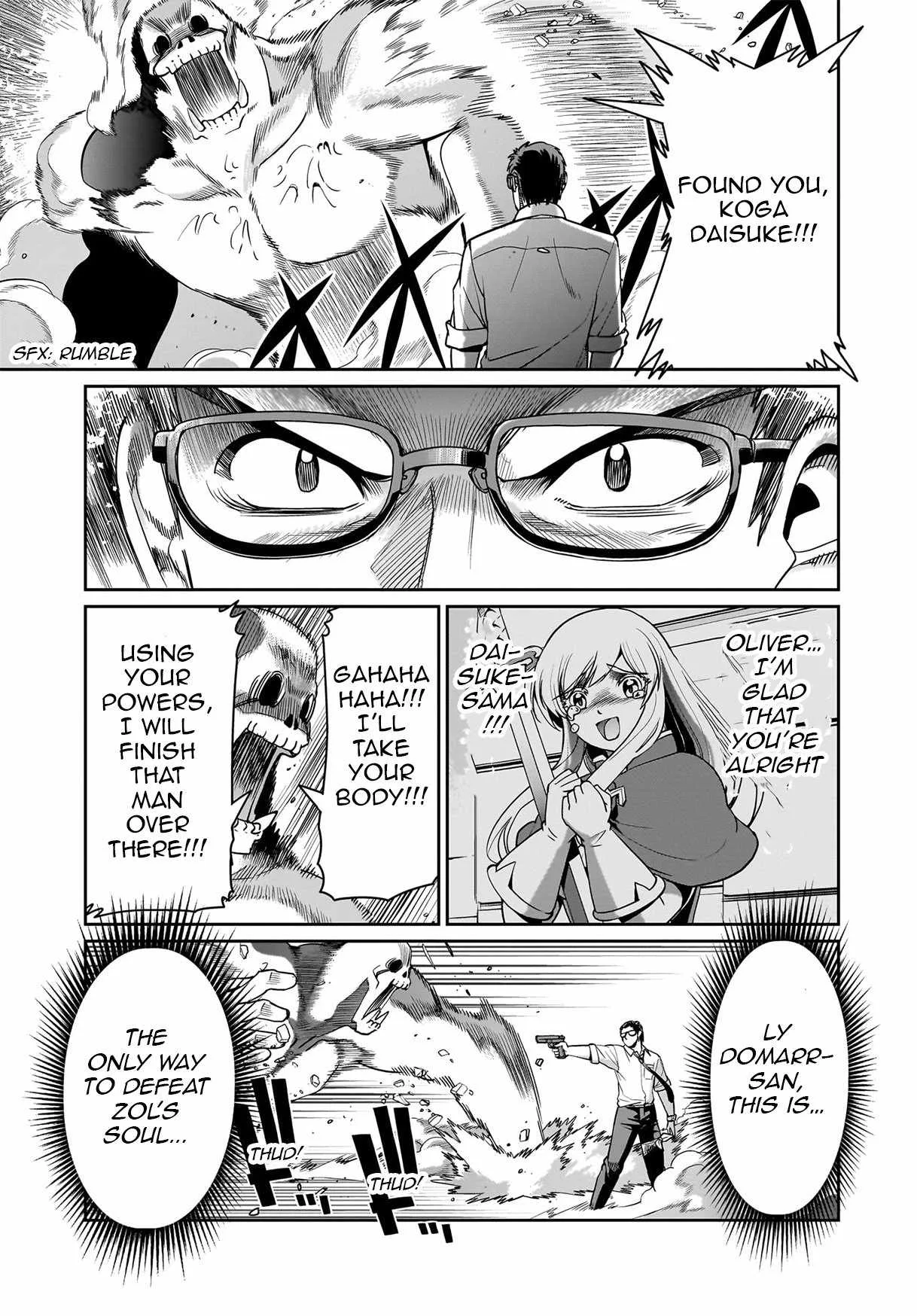 Isekai Shokan Ojisan No Ju Muso Life Sabage Suki Salary Man Ha Kaisha Owari Ni Isekai He Chokuki Suru Chapter 52 page 18