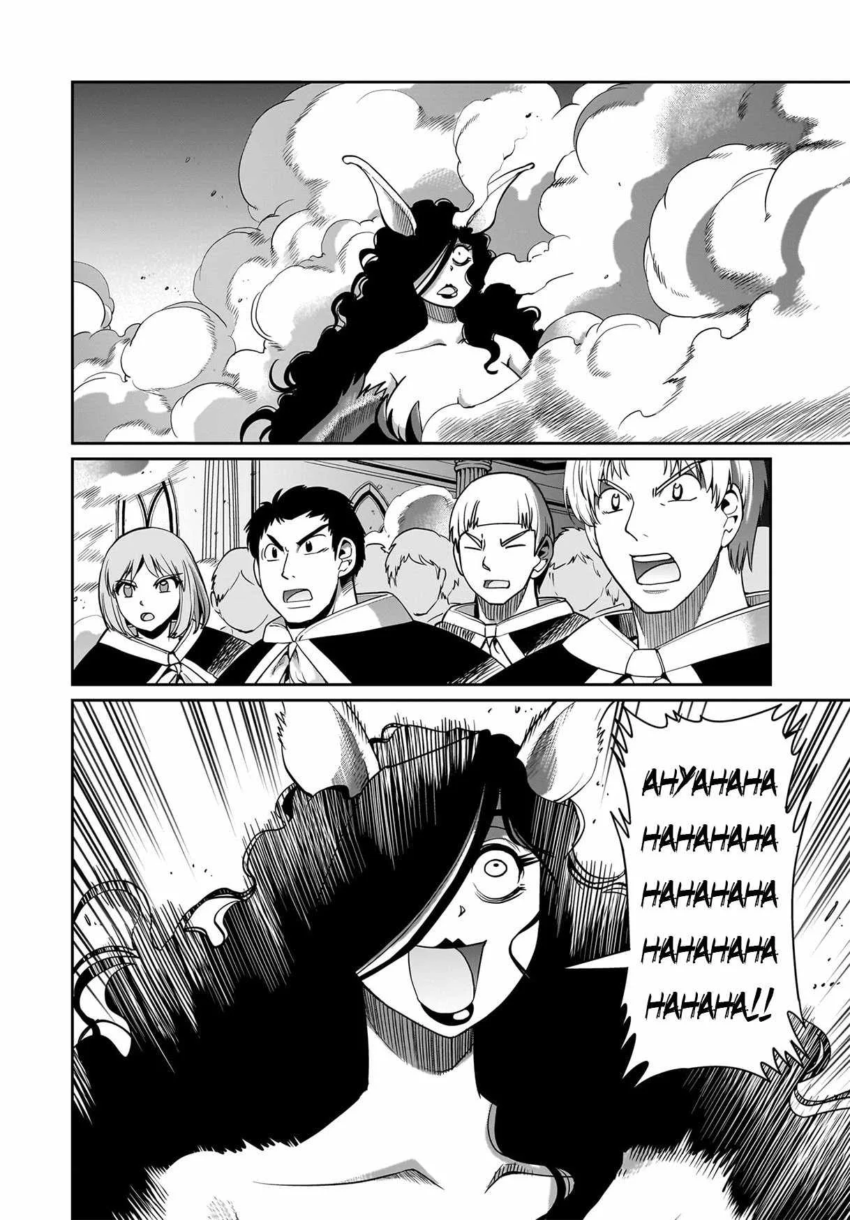 Isekai Shokan Ojisan No Ju Muso Life Sabage Suki Salary Man Ha Kaisha Owari Ni Isekai He Chokuki Suru Chapter 54 page 9