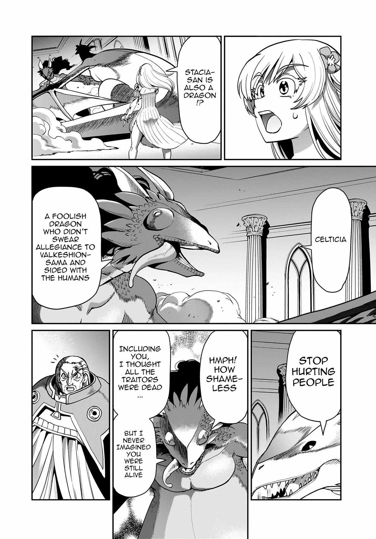 Isekai Shokan Ojisan No Ju Muso Life Sabage Suki Salary Man Ha Kaisha Owari Ni Isekai He Chokuki Suru Chapter 56 page 3