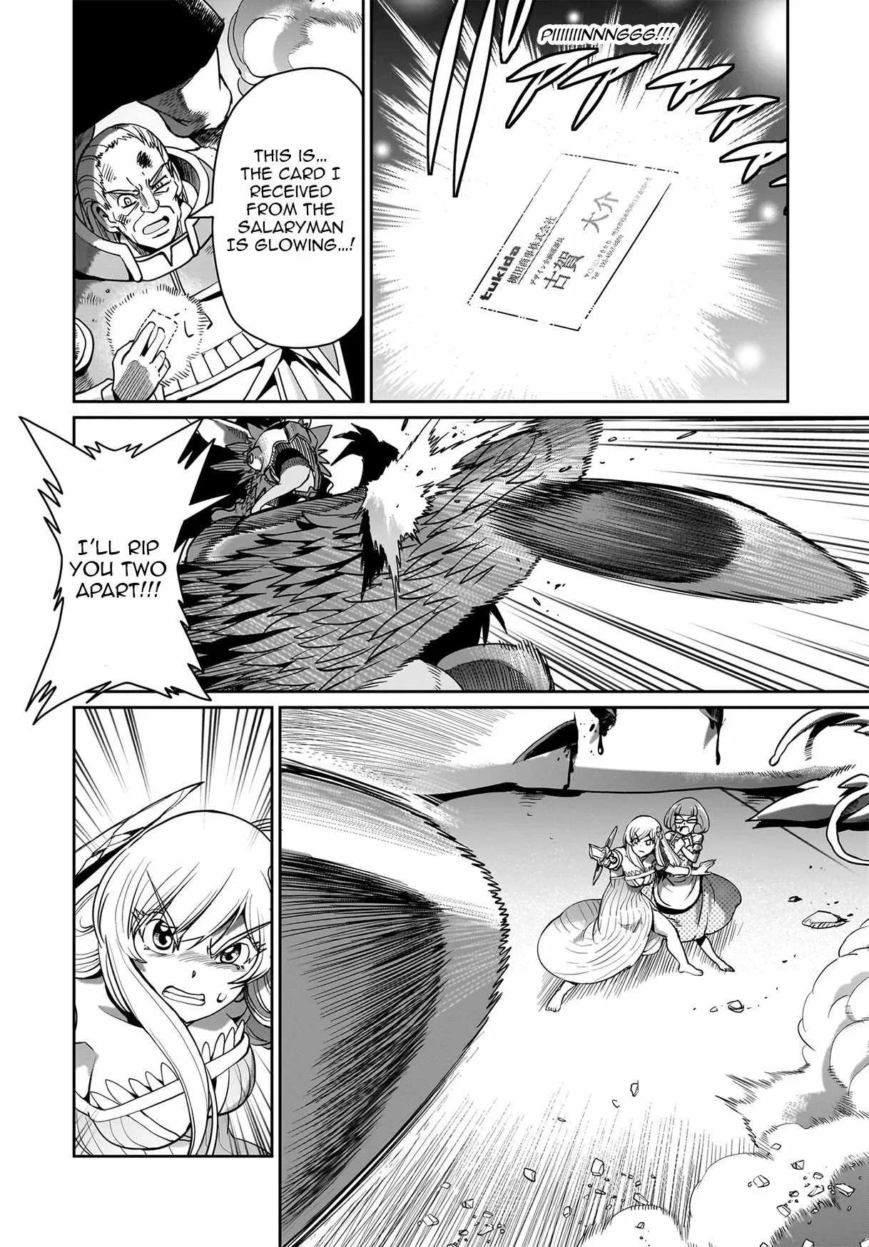 Isekai Shokan Ojisan No Ju Muso Life Sabage Suki Salary Man Ha Kaisha Owari Ni Isekai He Chokuki Suru Chapter 56 page 21