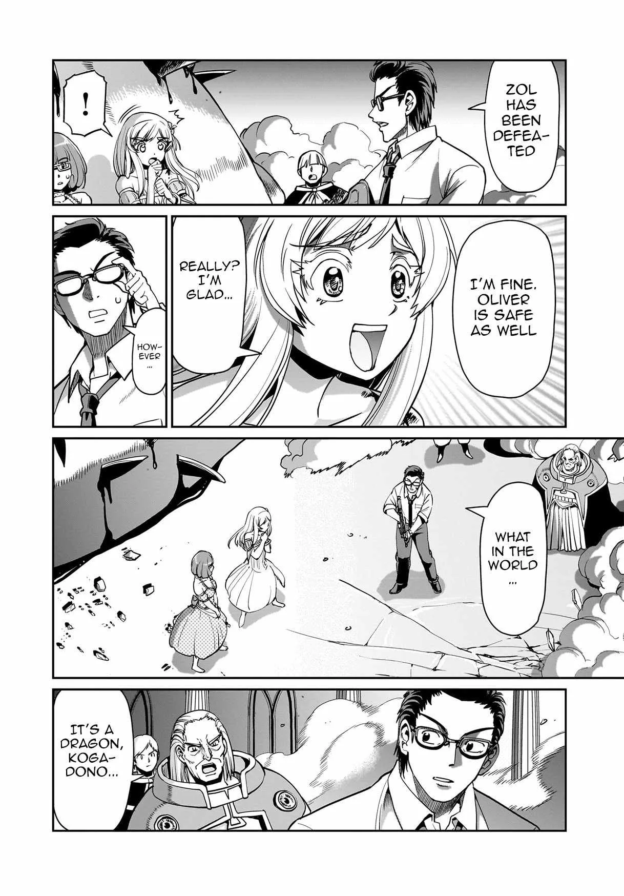 Isekai Shokan Ojisan No Ju Muso Life Sabage Suki Salary Man Ha Kaisha Owari Ni Isekai He Chokuki Suru Chapter 57 page 3