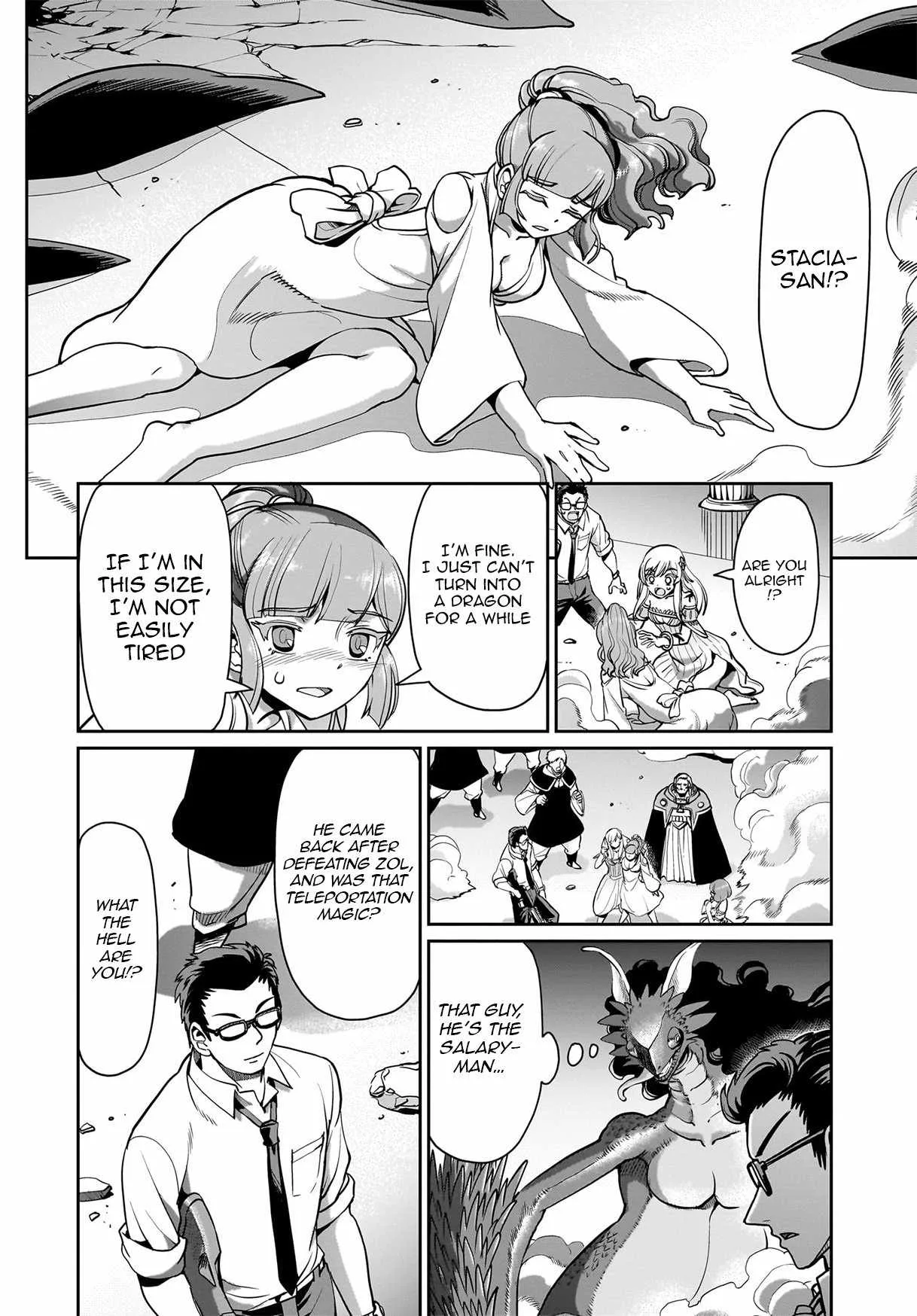 Isekai Shokan Ojisan No Ju Muso Life Sabage Suki Salary Man Ha Kaisha Owari Ni Isekai He Chokuki Suru Chapter 57 page 5