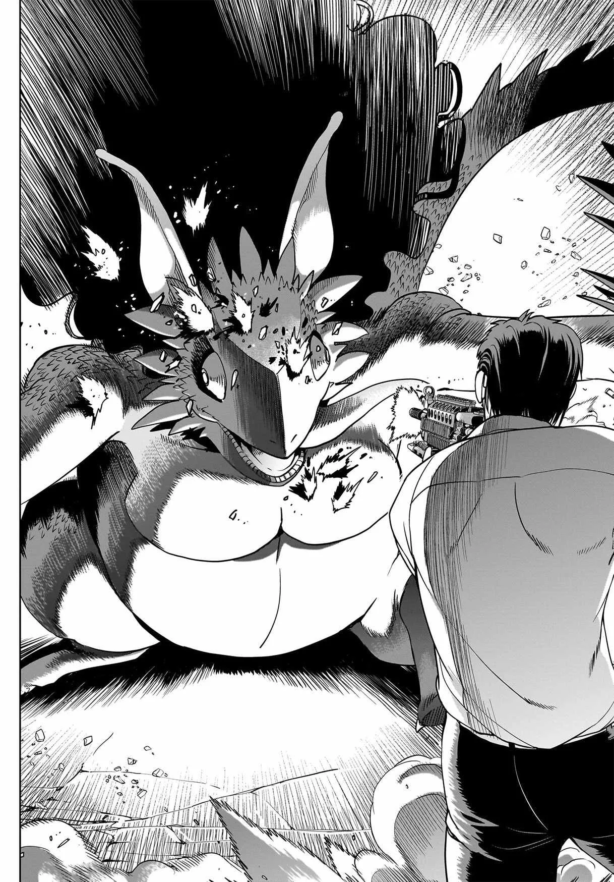 Isekai Shokan Ojisan No Ju Muso Life Sabage Suki Salary Man Ha Kaisha Owari Ni Isekai He Chokuki Suru Chapter 57 page 9