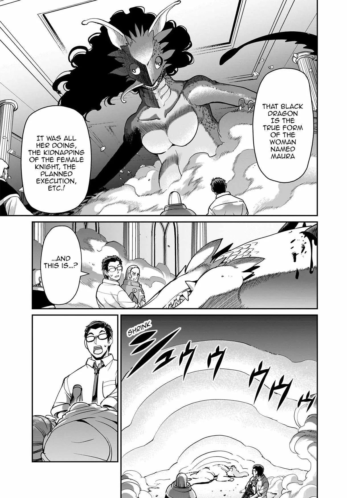Isekai Shokan Ojisan No Ju Muso Life Sabage Suki Salary Man Ha Kaisha Owari Ni Isekai He Chokuki Suru Chapter 57 page 4