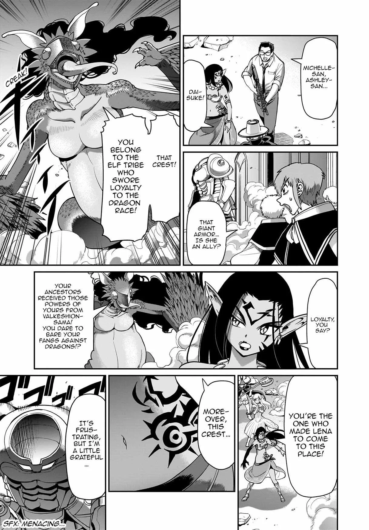 Isekai Shokan Ojisan No Ju Muso Life Sabage Suki Salary Man Ha Kaisha Owari Ni Isekai He Chokuki Suru Chapter 59 page 4