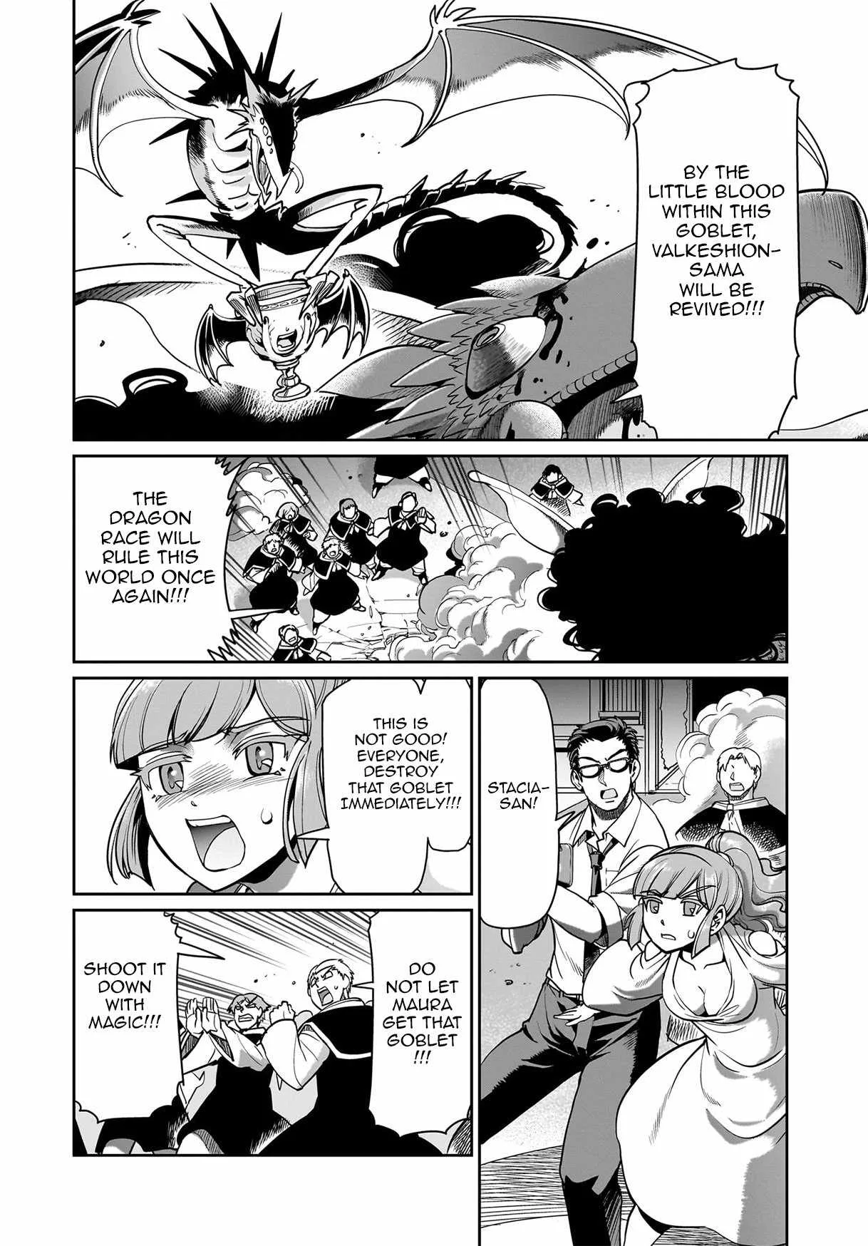 Isekai Shokan Ojisan No Ju Muso Life Sabage Suki Salary Man Ha Kaisha Owari Ni Isekai He Chokuki Suru Chapter 60 page 3