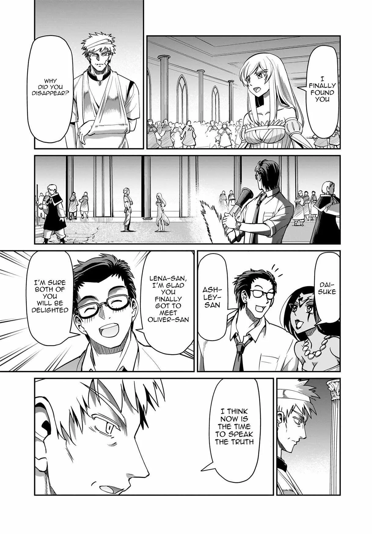 Isekai Shokan Ojisan No Ju Muso Life Sabage Suki Salary Man Ha Kaisha Owari Ni Isekai He Chokuki Suru Chapter 61 page 4