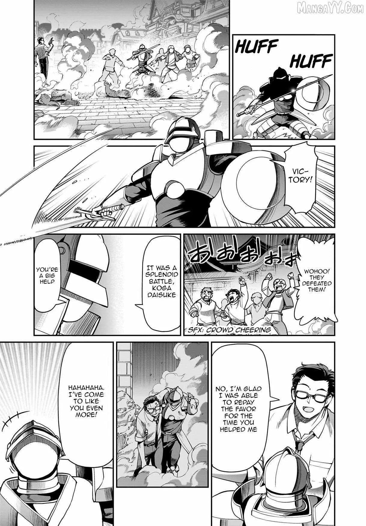 Isekai Shokan Ojisan No Ju Muso Life Sabage Suki Salary Man Ha Kaisha Owari Ni Isekai He Chokuki Suru Chapter 66 page 18