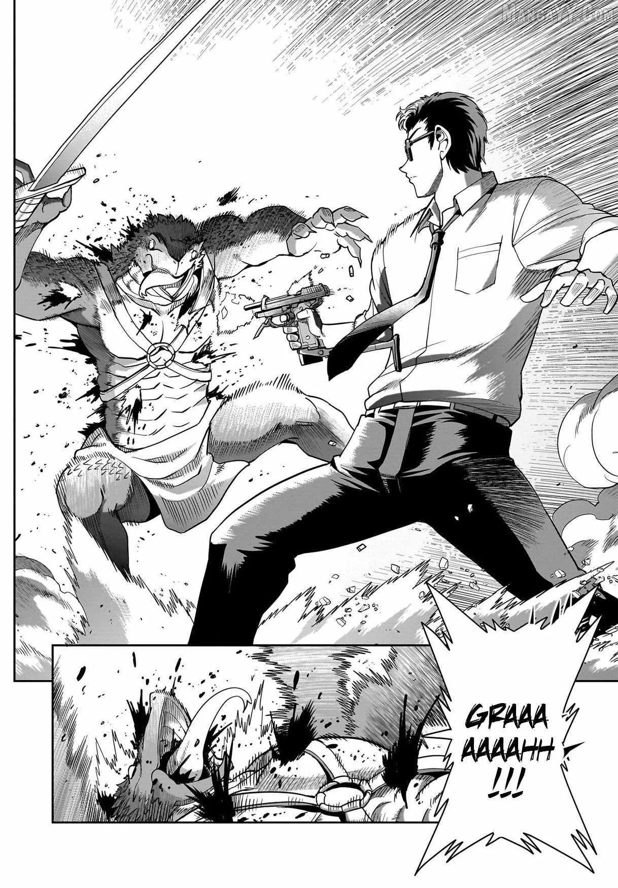 Isekai Shokan Ojisan No Ju Muso Life Sabage Suki Salary Man Ha Kaisha Owari Ni Isekai He Chokuki Suru Chapter 66 page 17