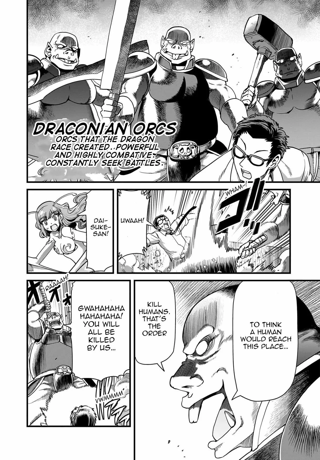 Isekai Shokan Ojisan No Ju Muso Life Sabage Suki Salary Man Ha Kaisha Owari Ni Isekai He Chokuki Suru Chapter 72 page 4