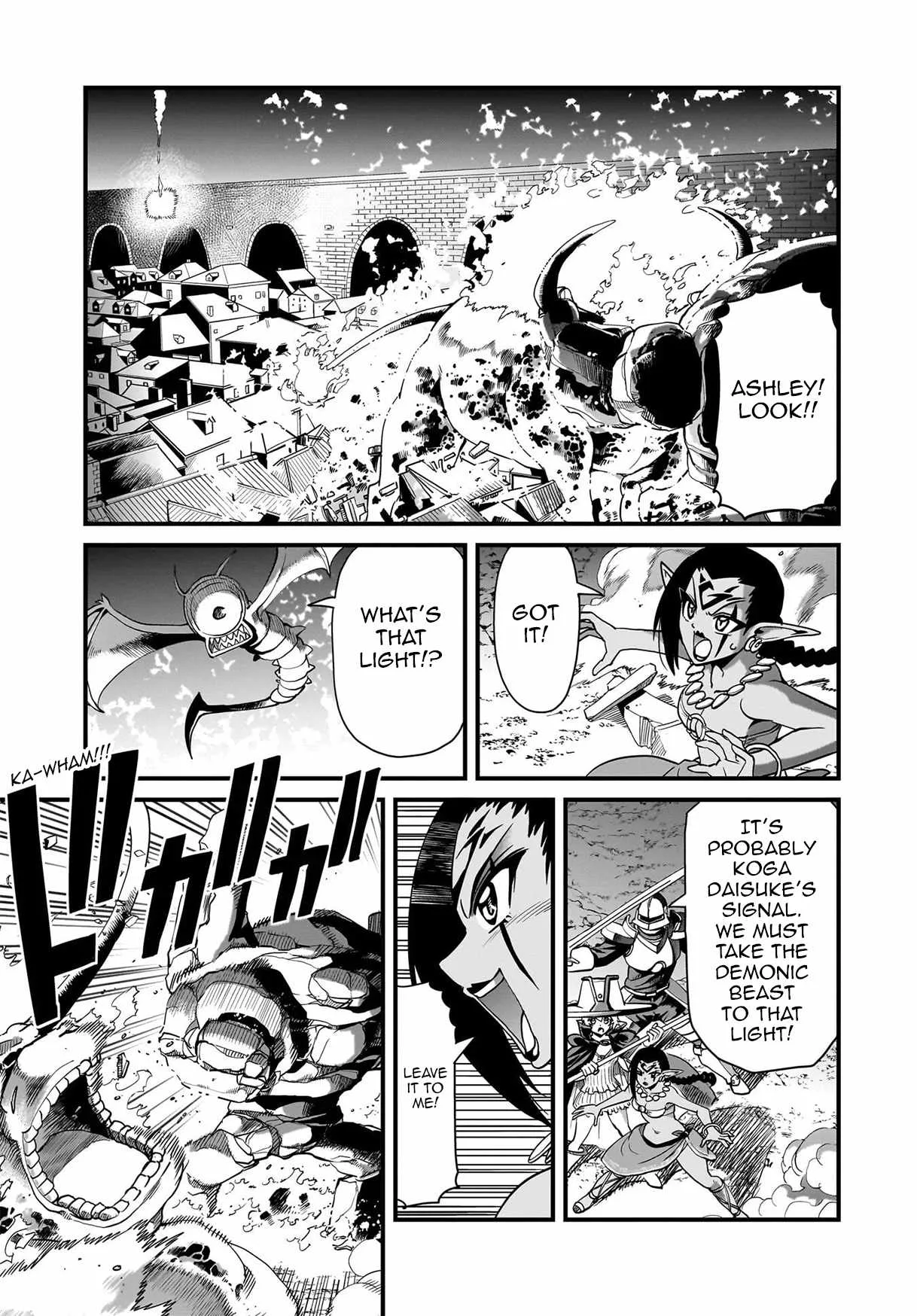 Isekai Shokan Ojisan No Ju Muso Life Sabage Suki Salary Man Ha Kaisha Owari Ni Isekai He Chokuki Suru Chapter 73 page 10