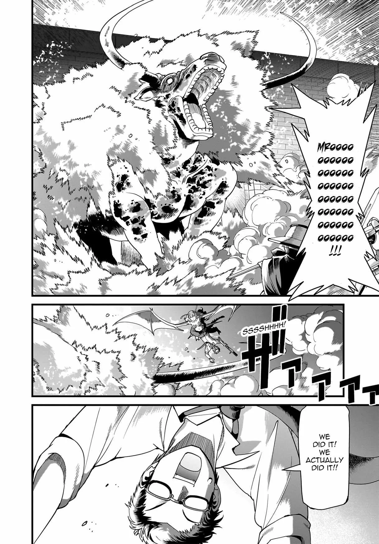Isekai Shokan Ojisan No Ju Muso Life Sabage Suki Salary Man Ha Kaisha Owari Ni Isekai He Chokuki Suru Chapter 74 page 3