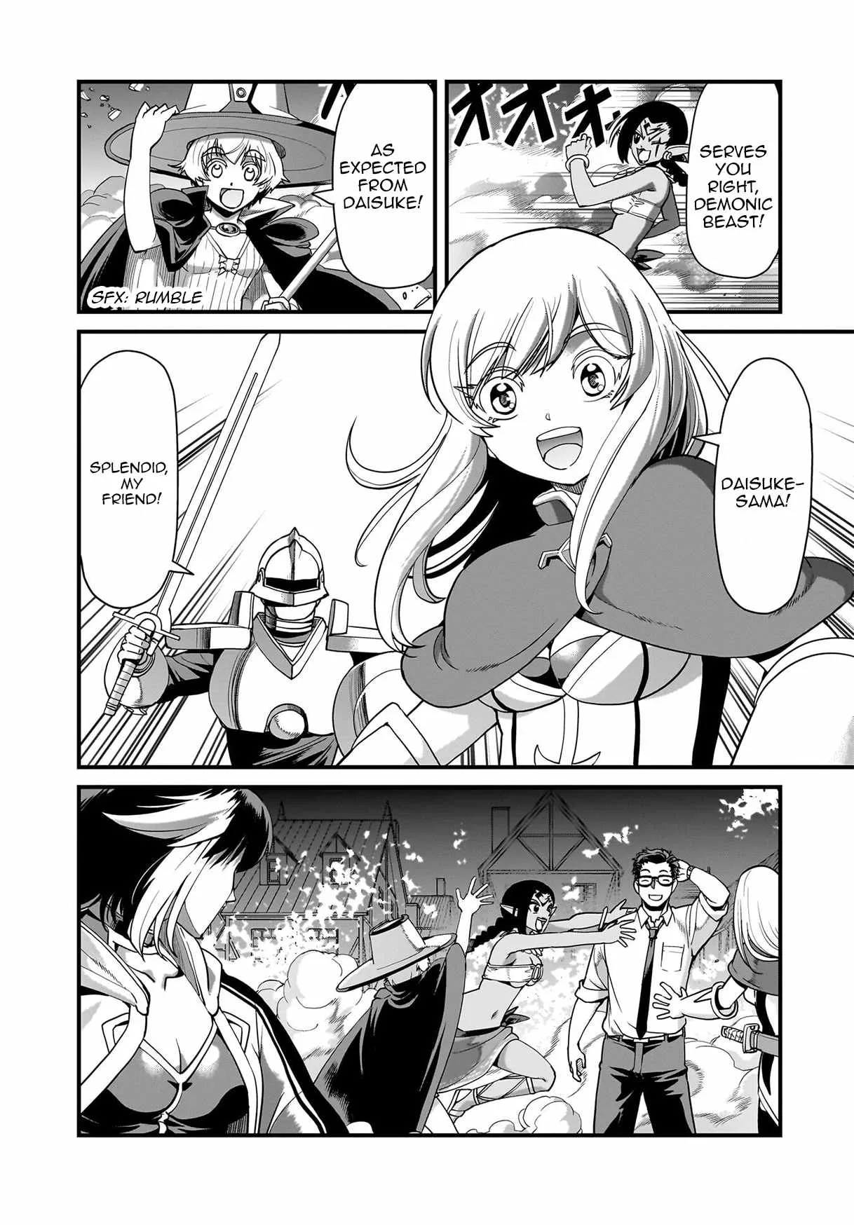 Isekai Shokan Ojisan No Ju Muso Life Sabage Suki Salary Man Ha Kaisha Owari Ni Isekai He Chokuki Suru Chapter 75 page 3