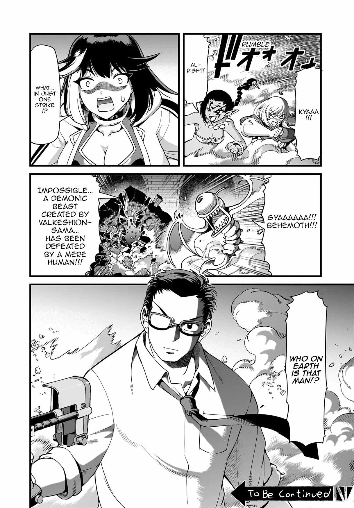 Isekai Shokan Ojisan No Ju Muso Life Sabage Suki Salary Man Ha Kaisha Owari Ni Isekai He Chokuki Suru Chapter 74 page 22