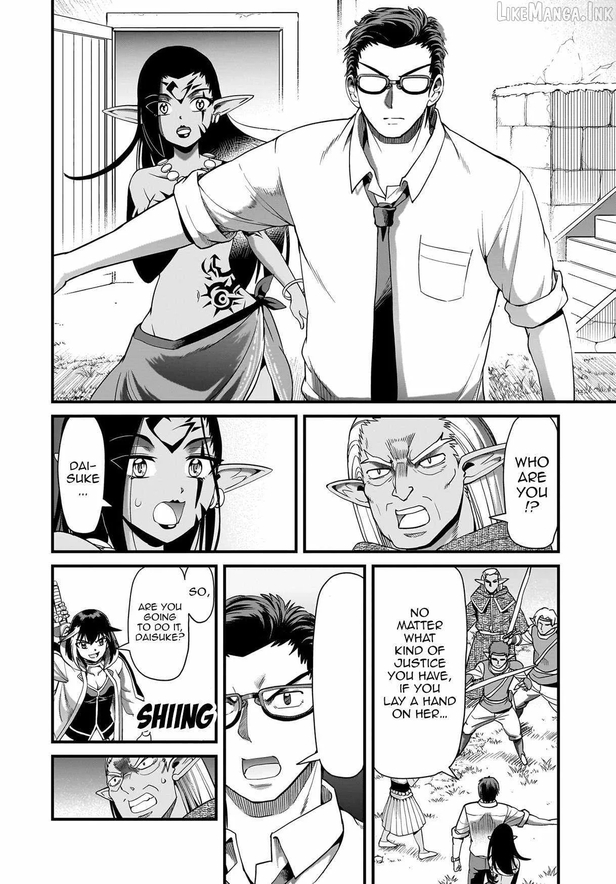Isekai Shokan Ojisan No Ju Muso Life Sabage Suki Salary Man Ha Kaisha Owari Ni Isekai He Chokuki Suru Chapter 80 page 9