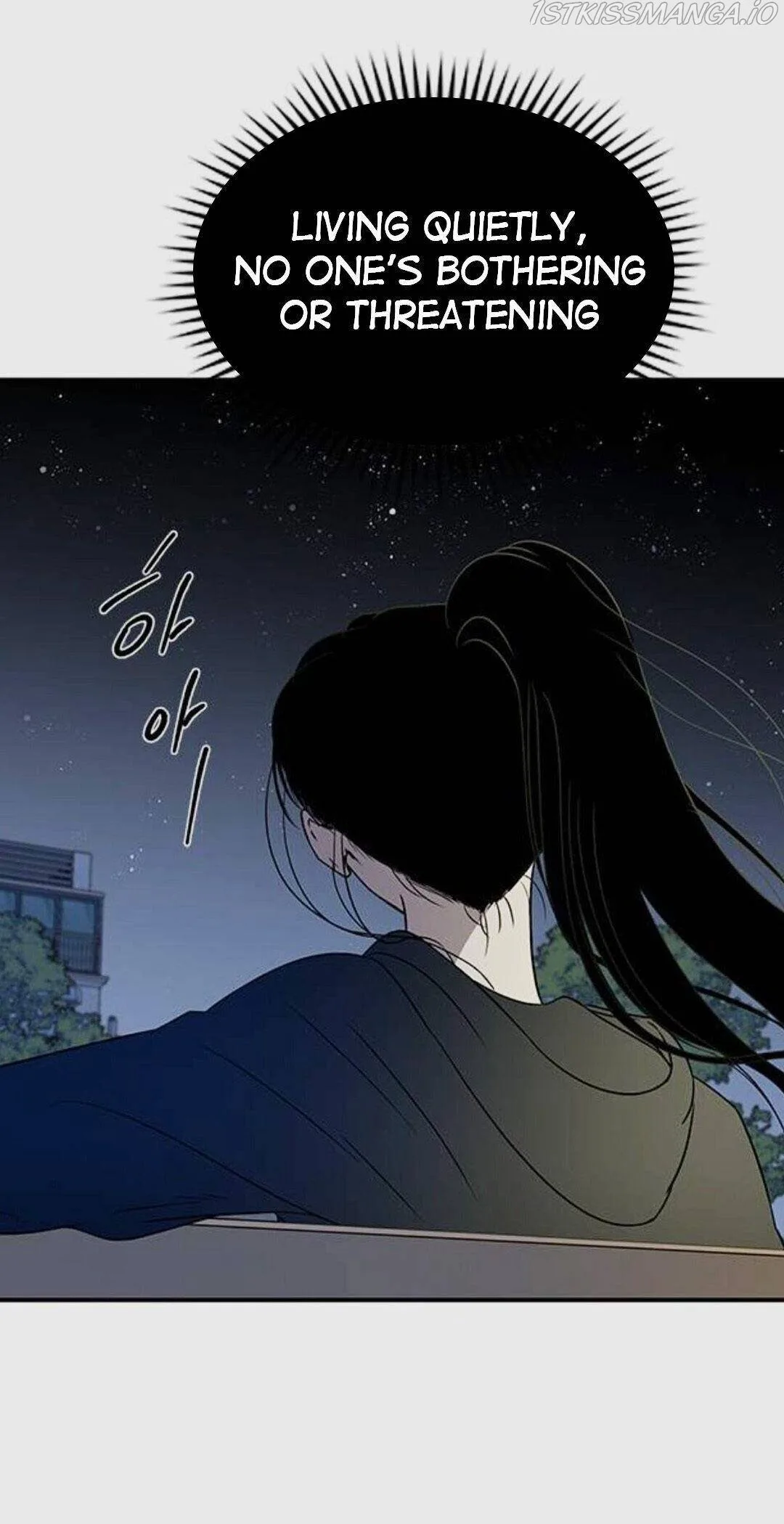Olgami Chapter 36 page 5