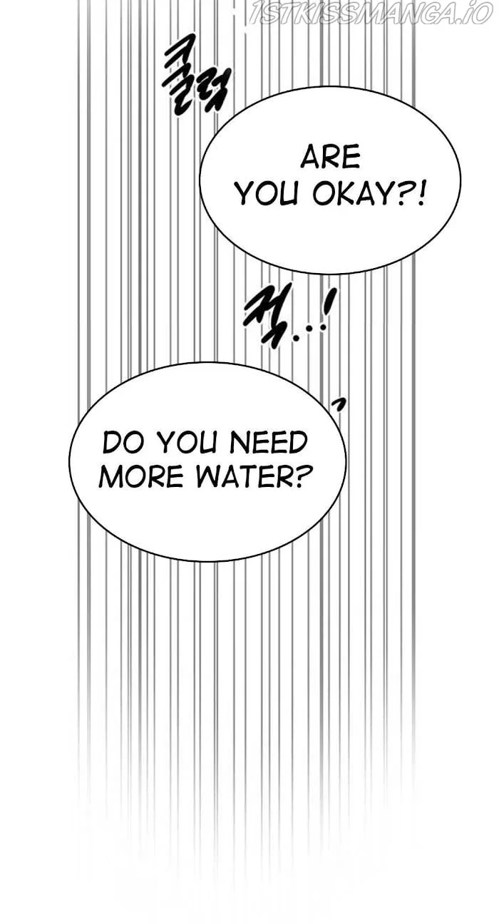 Olgami Chapter 37 page 20