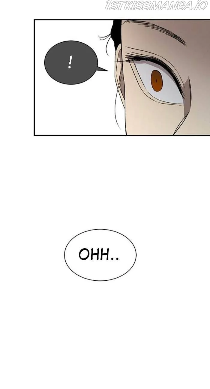 Olgami Chapter 37 page 12
