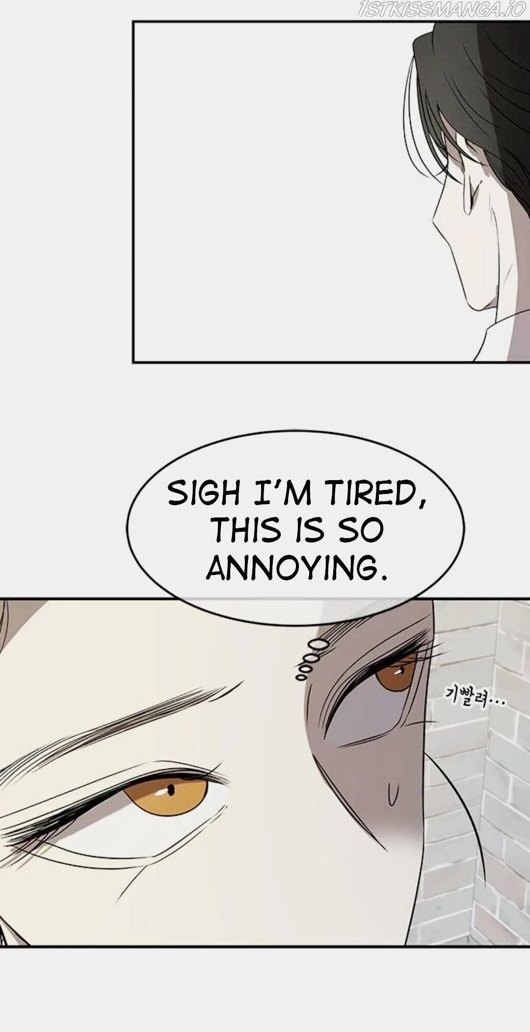 Olgami Chapter 36 page 59