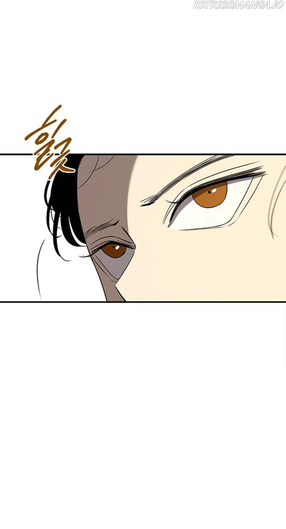 Olgami Chapter 38 page 22