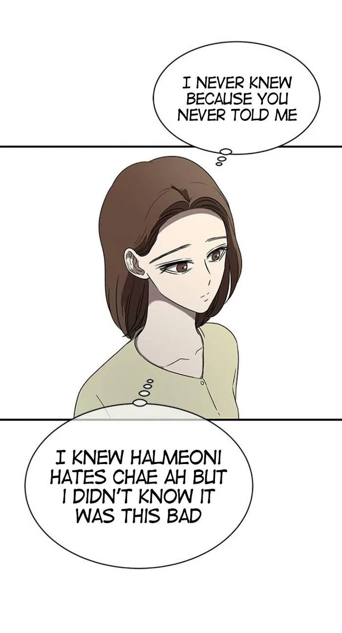 Olgami Chapter 40 page 58