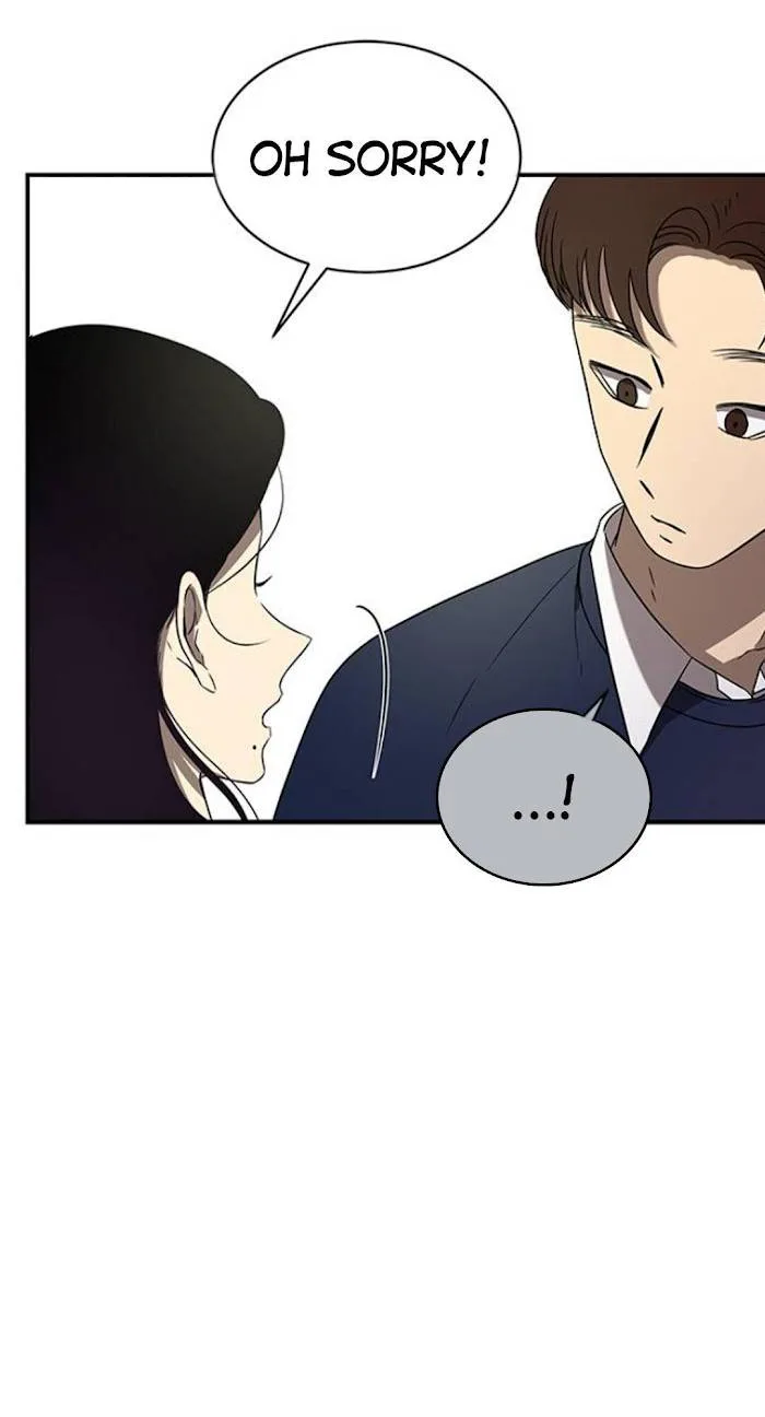 Olgami Chapter 40 page 27