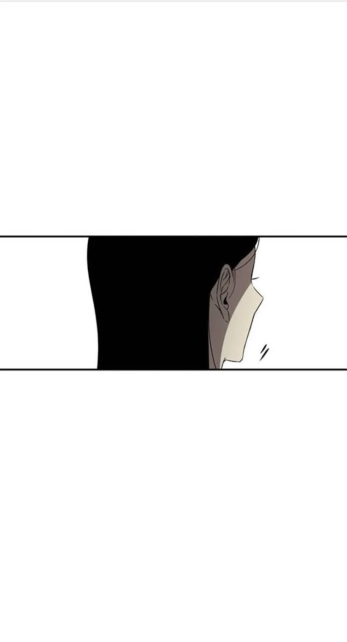 Olgami Chapter 40 page 84