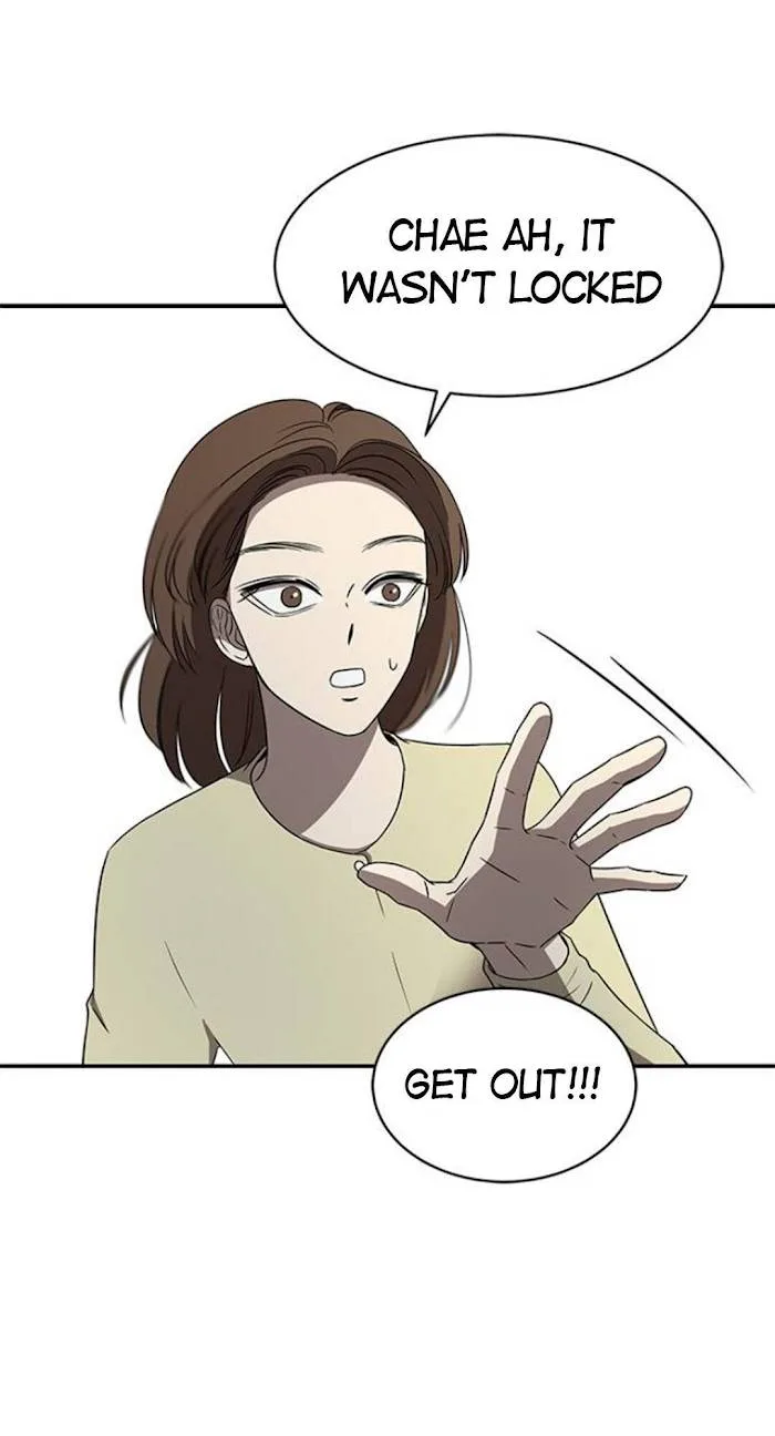Olgami Chapter 40 page 71
