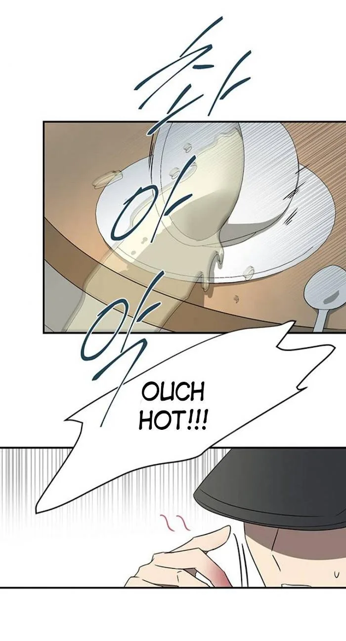 Olgami Chapter 40 page 20