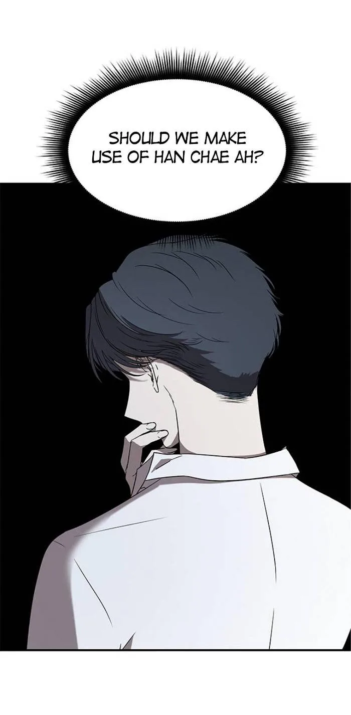 Olgami Chapter 42 page 25
