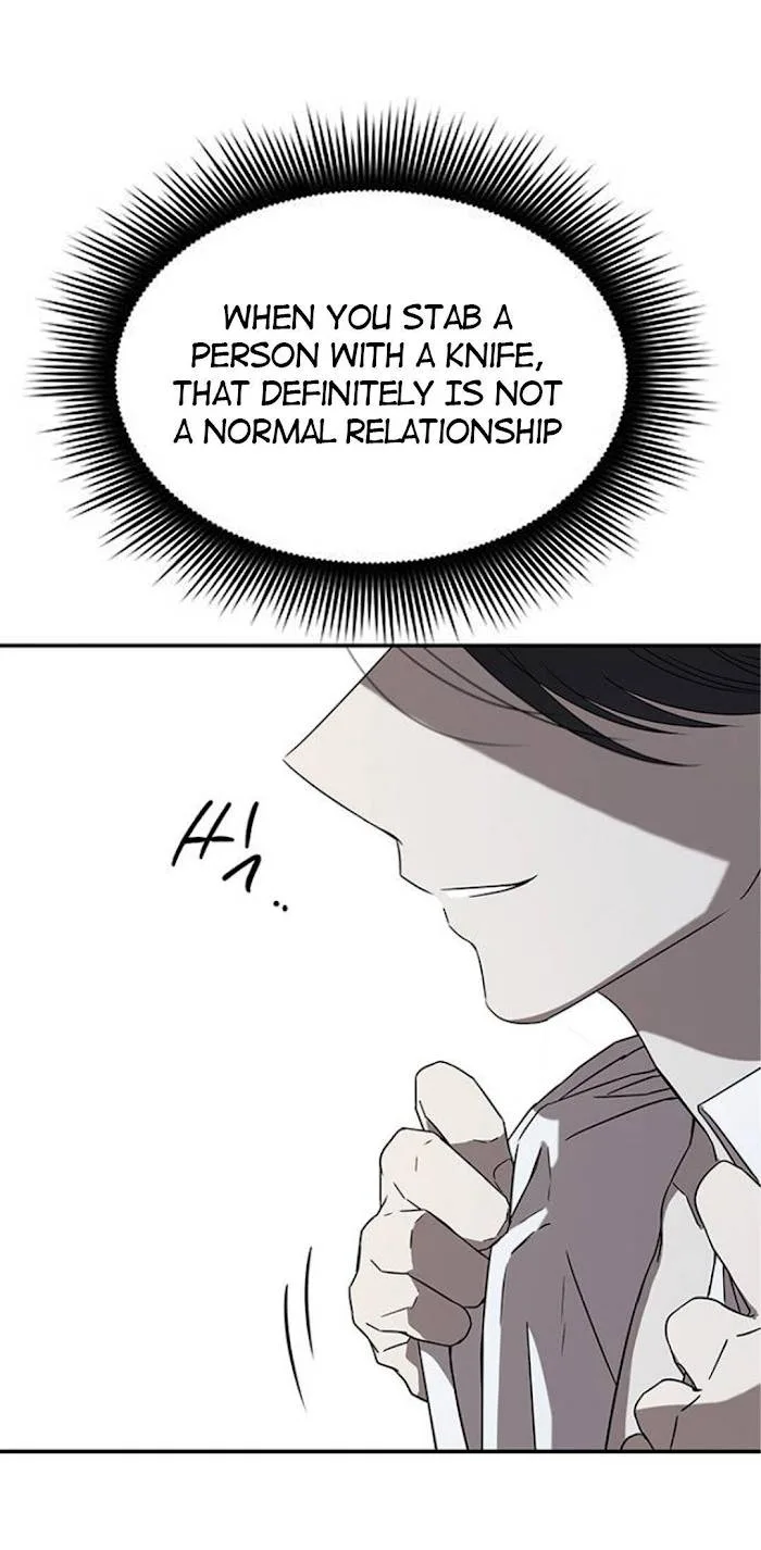 Olgami Chapter 42 page 28