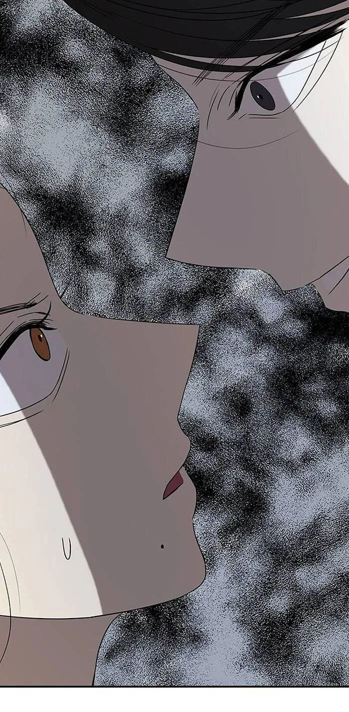 Olgami Chapter 42 page 78