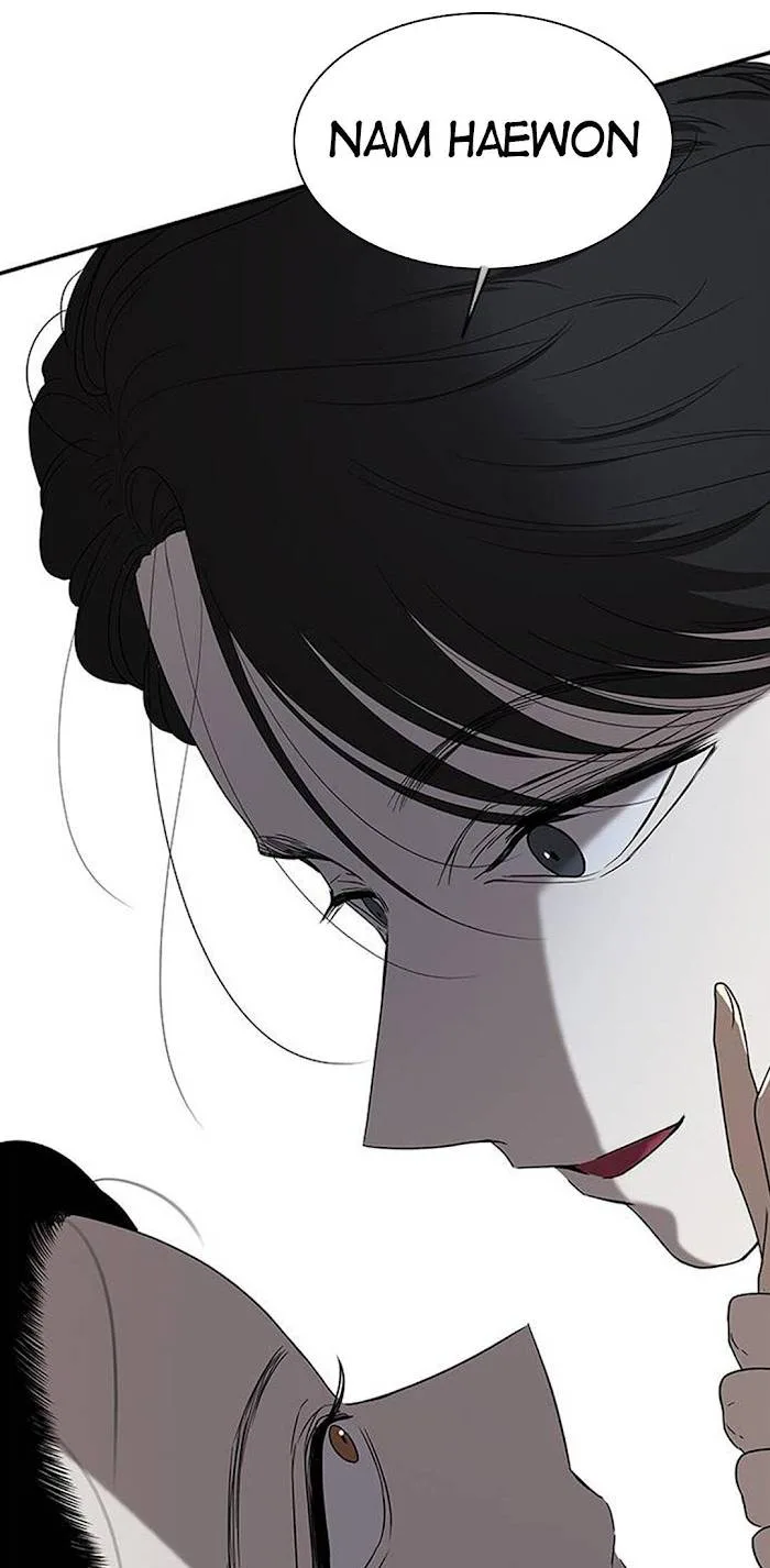 Olgami Chapter 42 page 69