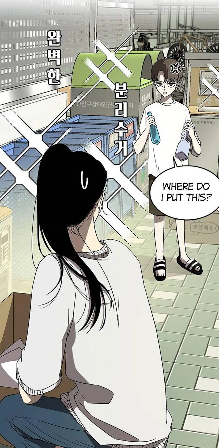 Olgami Chapter 42 page 37