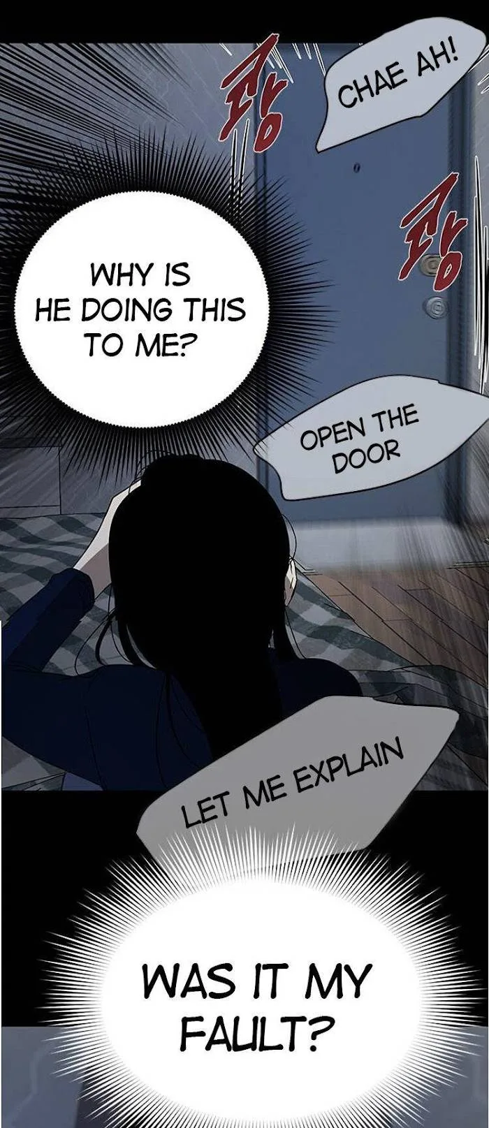 Olgami Chapter 41 page 51