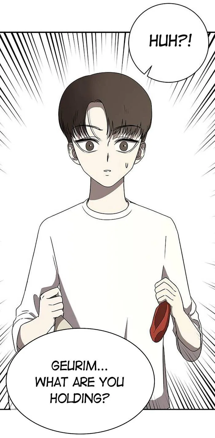 Olgami Chapter 42 page 45