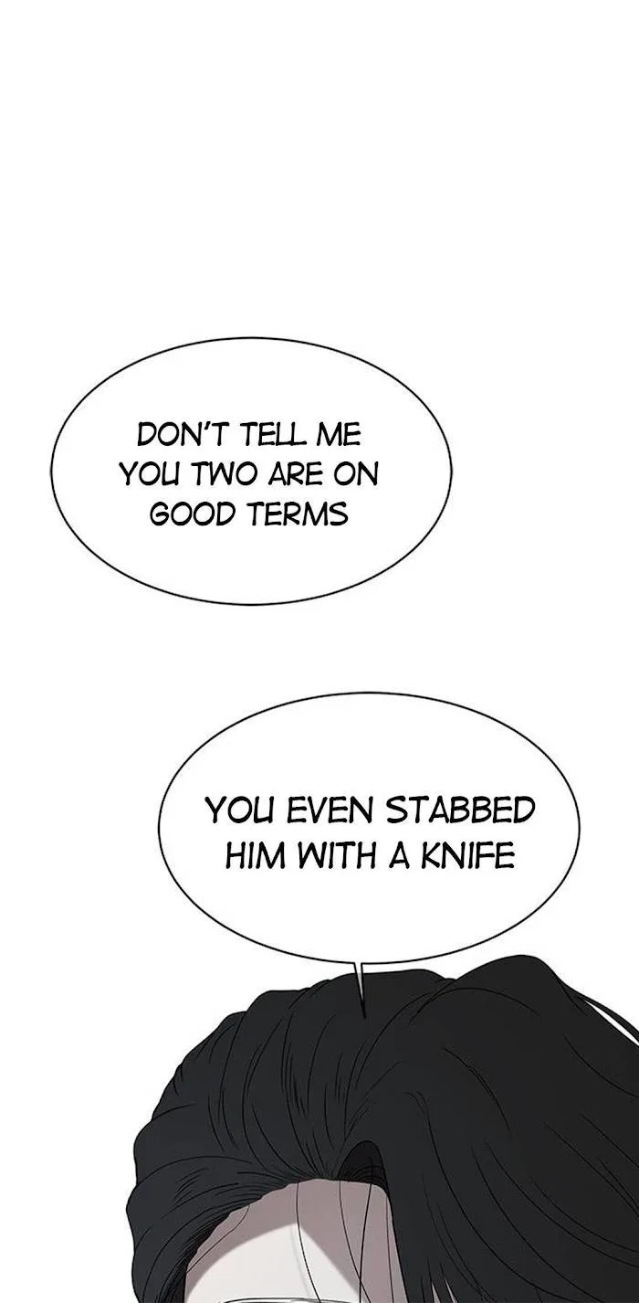 Olgami Chapter 42 page 73