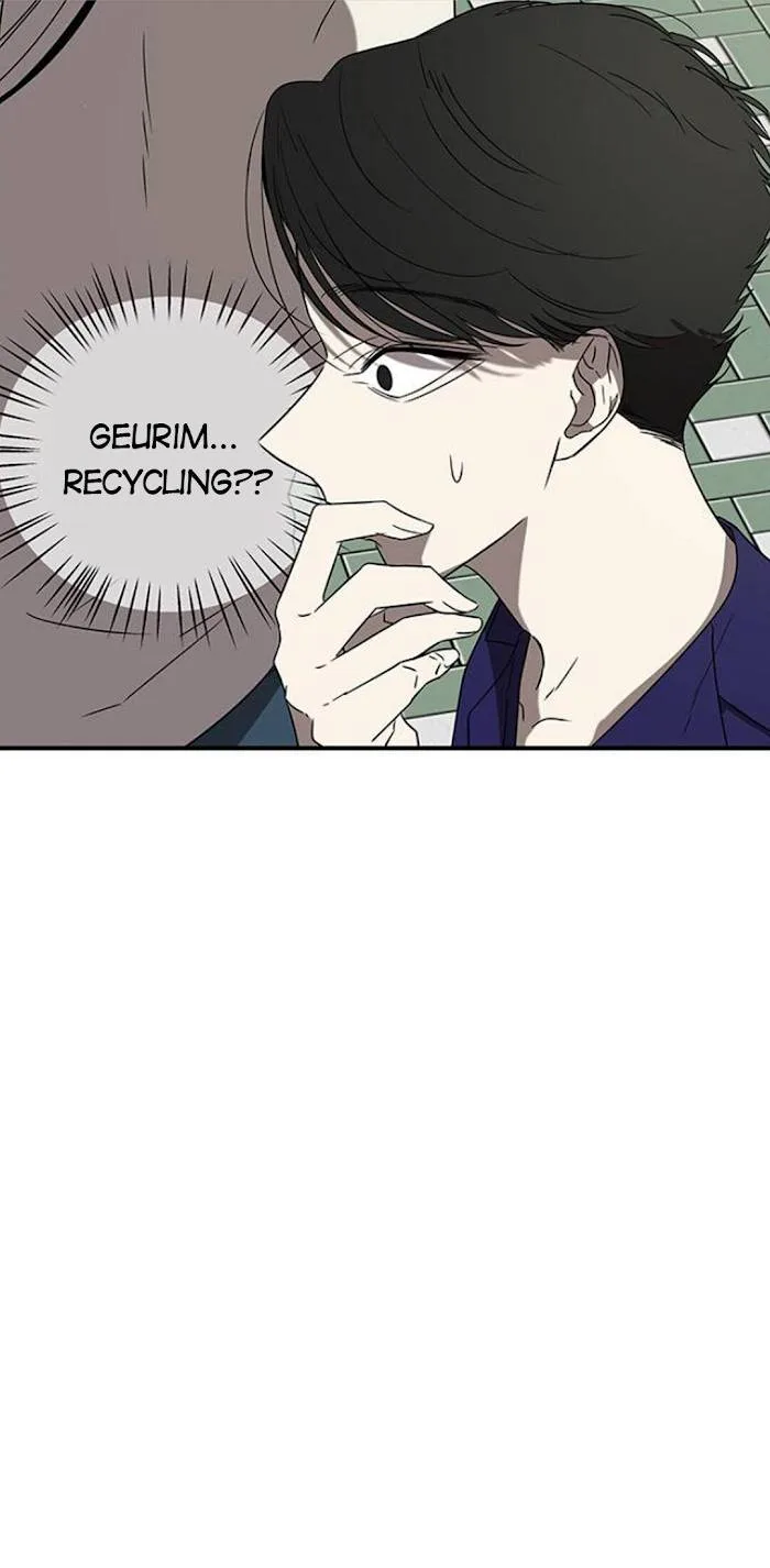 Olgami Chapter 42 page 48