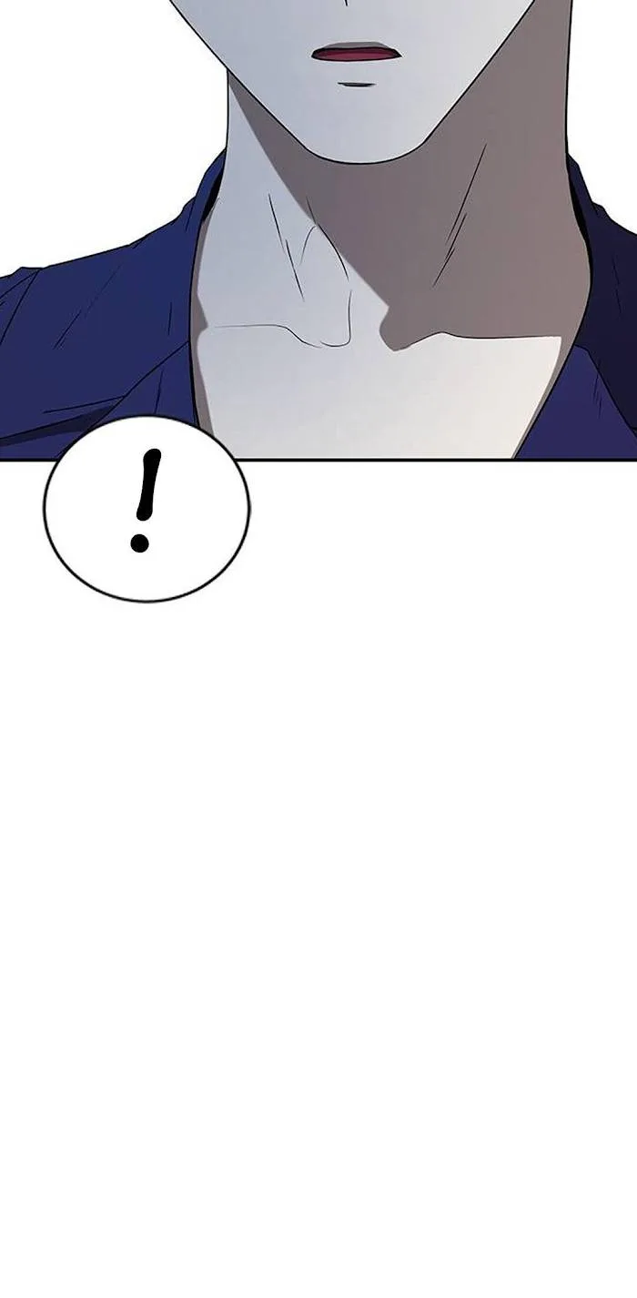 Olgami Chapter 42 page 59