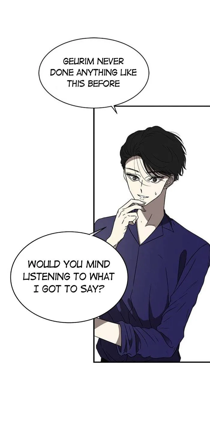 Olgami Chapter 42 page 53
