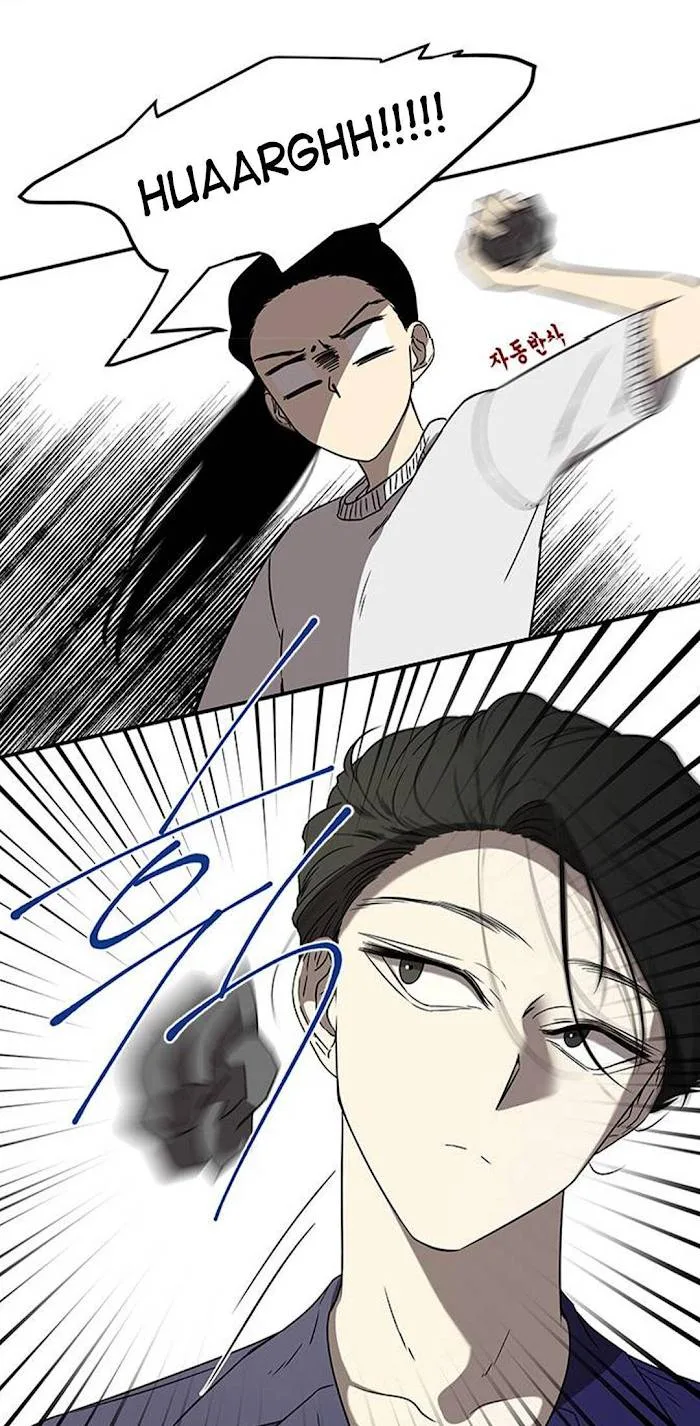 Olgami Chapter 42 page 42