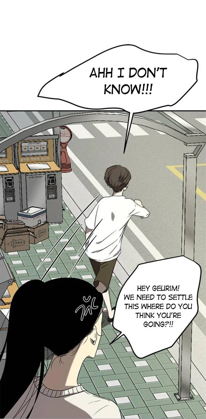 Olgami Chapter 42 page 47