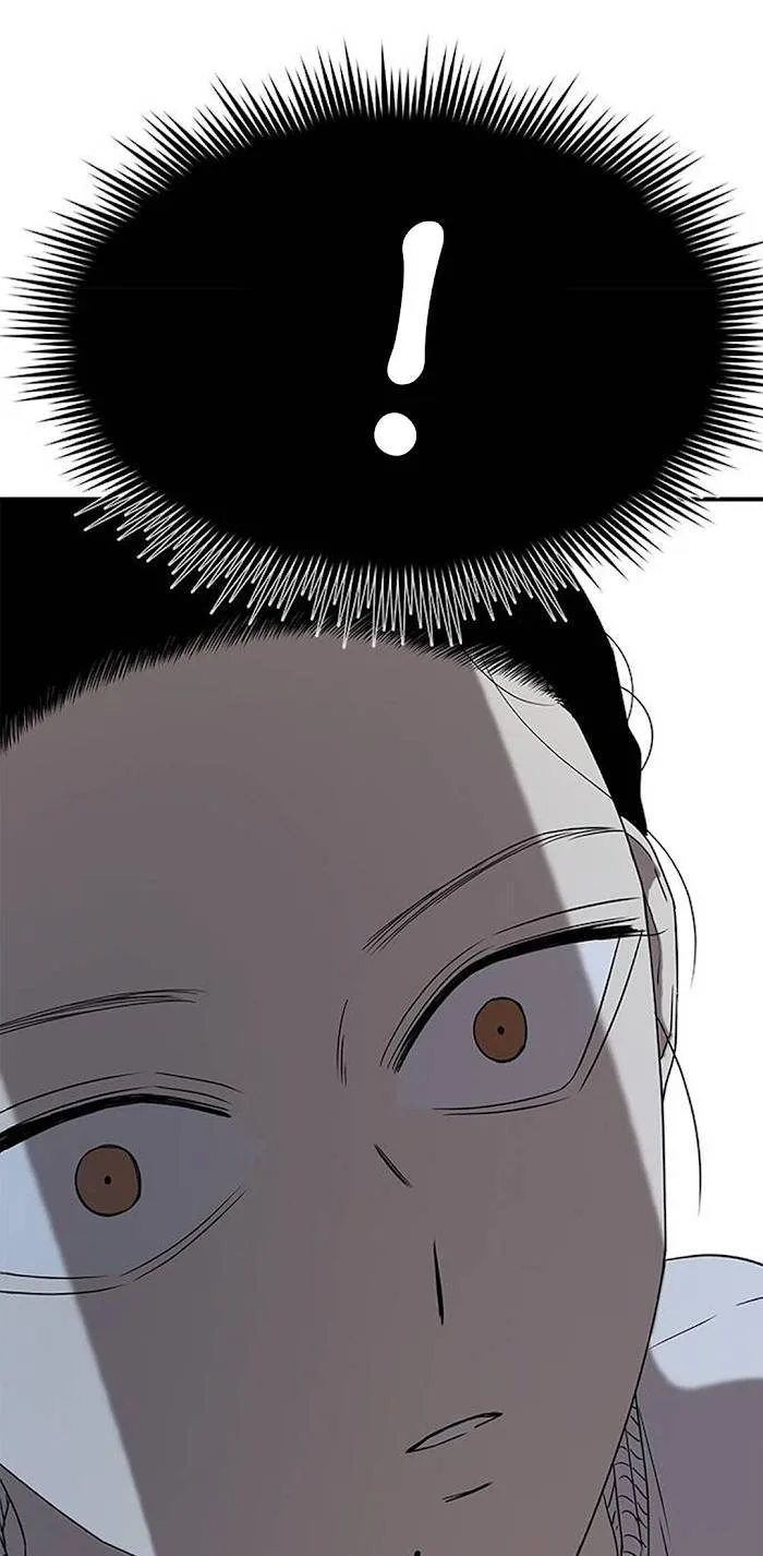 Olgami Chapter 42 page 71